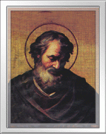17 de abril - Santo Aniceto